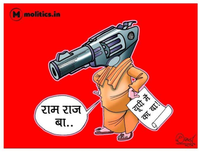 The murky truths behind Atiq Ahmed’s religious affiliations