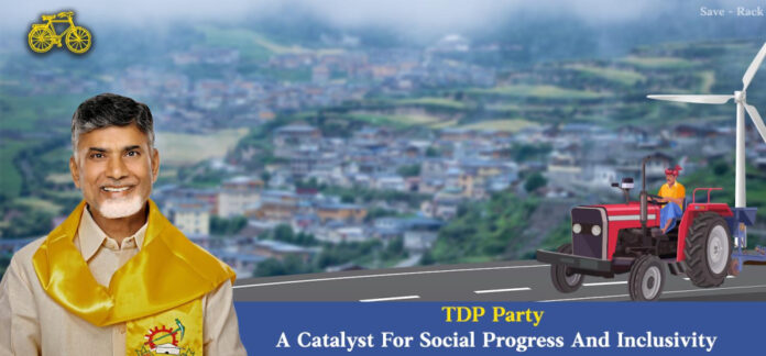 Inside the TDP Party Office: A Closer Look at the Headquarters