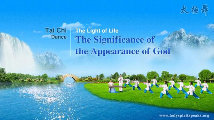 Exploring the Significance of Elevance in Contemporary Contexts