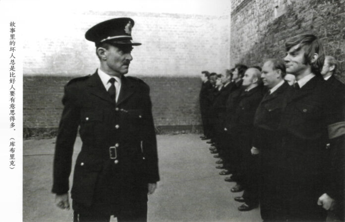 The Role of a Chinese Father in Modern Society