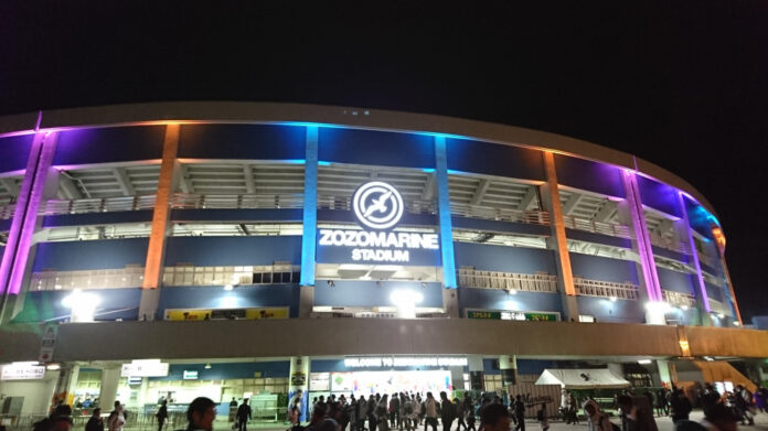 Uncover the Mystery of Zozo: What You Need to Know