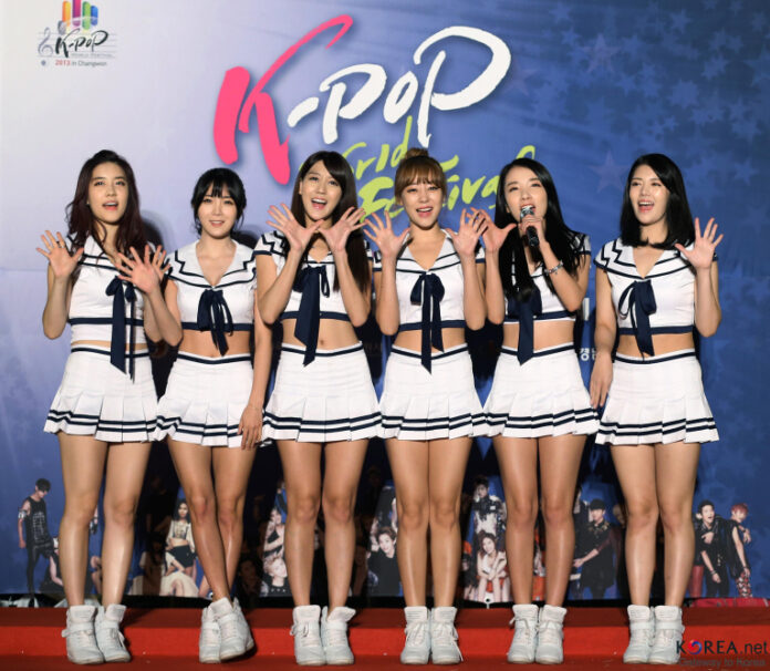 K-Pop Sensation Choi Min-young: Rising Star Shines in Music Industry