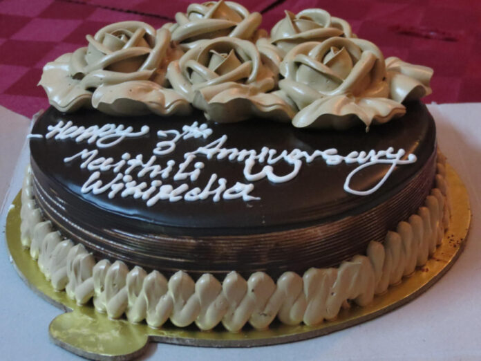 3rd Anniversary Gift Ideas: Celebrating Love in Style