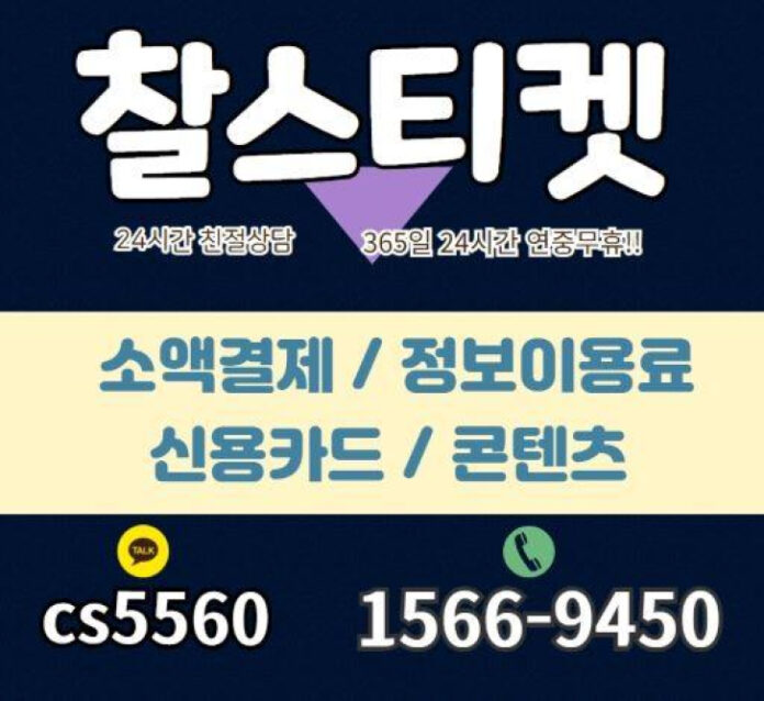 Makeup After Shaving: How to Care for Your Skin